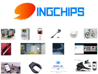 桃芯（Ingchips）